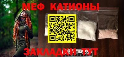 ешки Пыть-Ях