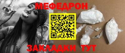 индика Пугачёв