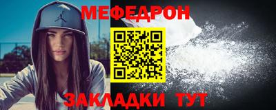 наркотики Рузаевка