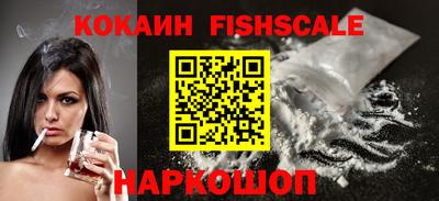 индика Пугачёв