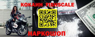 ешки Пыть-Ях