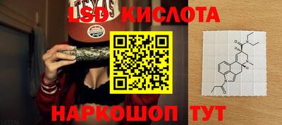 apvp Пушкино