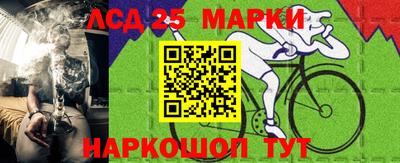 ешки Пыть-Ях