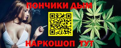 тгк Рыбинск