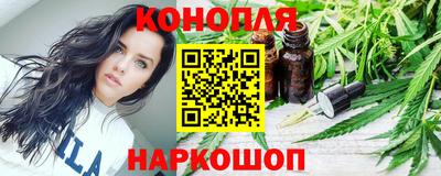 ешки Пыть-Ях
