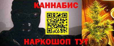 apvp Пушкино