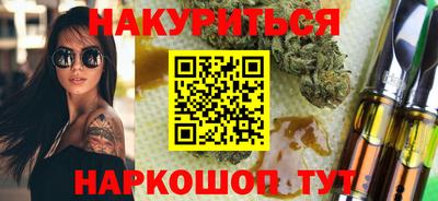 индика Пугачёв