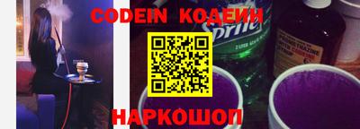 apvp Пушкино