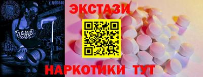 apvp Пушкино