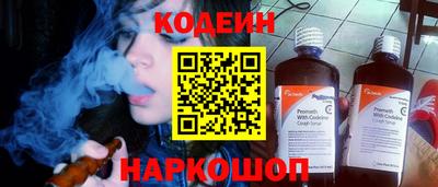 apvp Пушкино