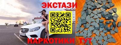apvp Пушкино