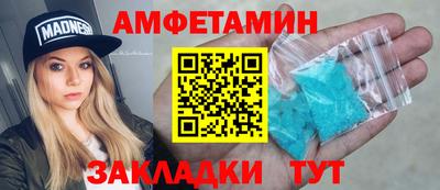 индика Пугачёв