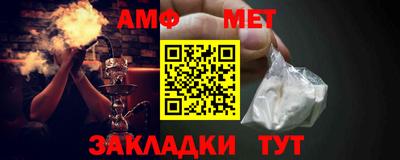 индика Пугачёв