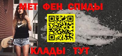 ешки Пыть-Ях
