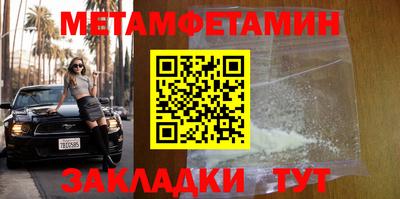 индика Пугачёв