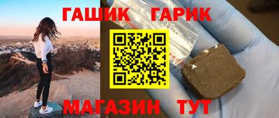 apvp Пушкино