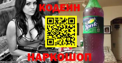 ешки Пыть-Ях