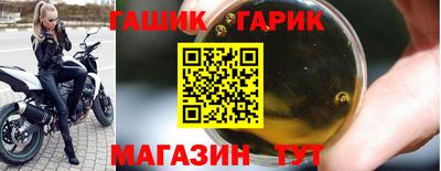 apvp Пушкино