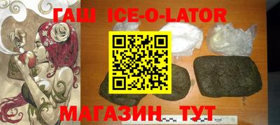 ешки Пыть-Ях