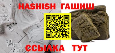 ешки Пыть-Ях