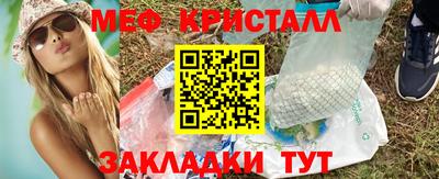 индика Пугачёв