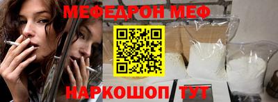ешки Пыть-Ях