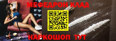 apvp Пушкино