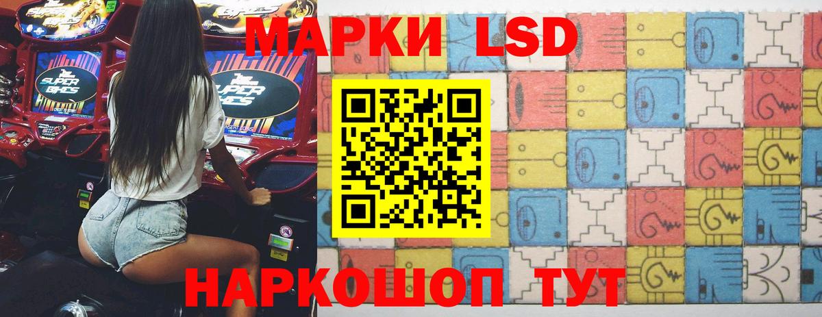 Семилуки  Лсд 25 экстази кислота  Вход с VPN 