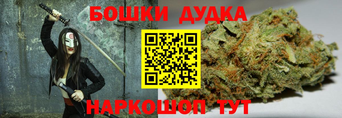 Семилуки  Каннабис план  Конопля индика  Канабис индика  Вход с VPN 